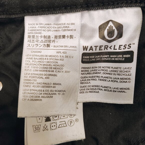 Levi's 711 Skinny Jeans, Size 33, Gently Used - Picture 6 of 6